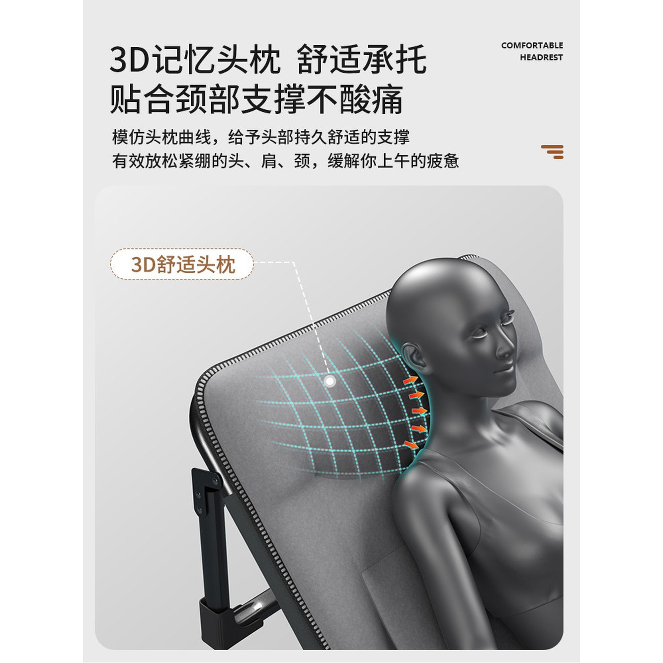 수면의자 사무실 접이식 쇼파 휴대용 취침의자 간이 컴포트 그레이 눕는 컴포트 그레이 - 상세 이미지 3