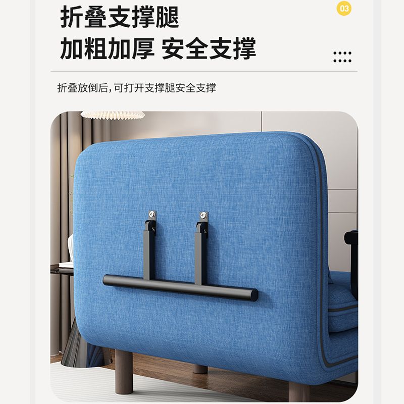 접이식 자취 거실 소파베드 좌식 간이 쇼파베드 원룸 매트리스 패브릭 침대 원목 확장형 더블 - 상세 이미지 4