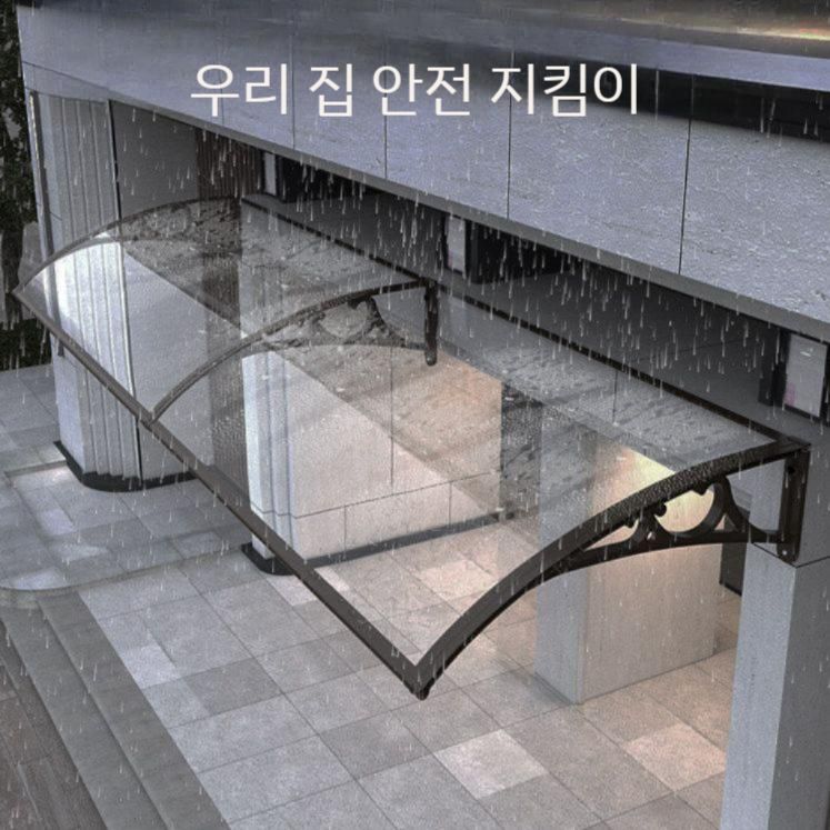캐노피 비가림막 지붕 배플 처마 건설현장 발코니 차양막 천장 지지대 도구 강철 리프트 부품 - 상세 이미지 3