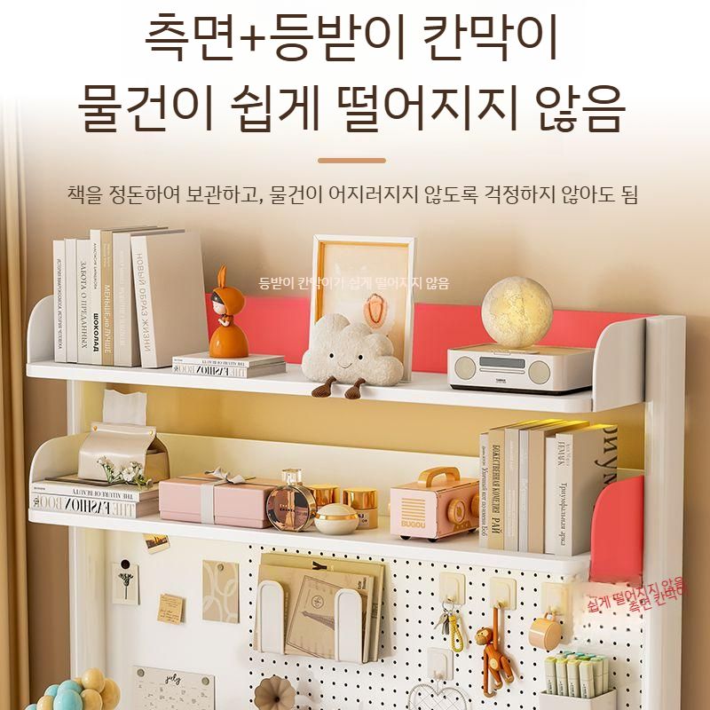 철제 걸이 탁상용 메쉬보드 수납 파티션 스탠드 선반 타공판보드 인테리어 메쉬망 진열대 회전 2 층/작은 크기/높이 38 길이 60 - 상세 이미지 4