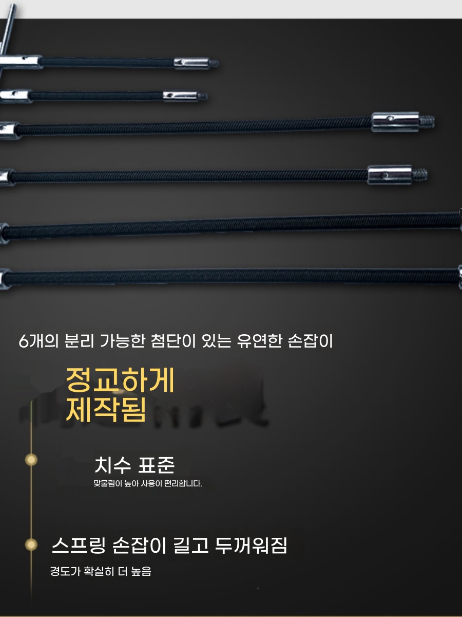 추출기 풀러 포장 스틸 패킹 제거 공구 제거기 스테인리스 도구 - 상세 이미지 2