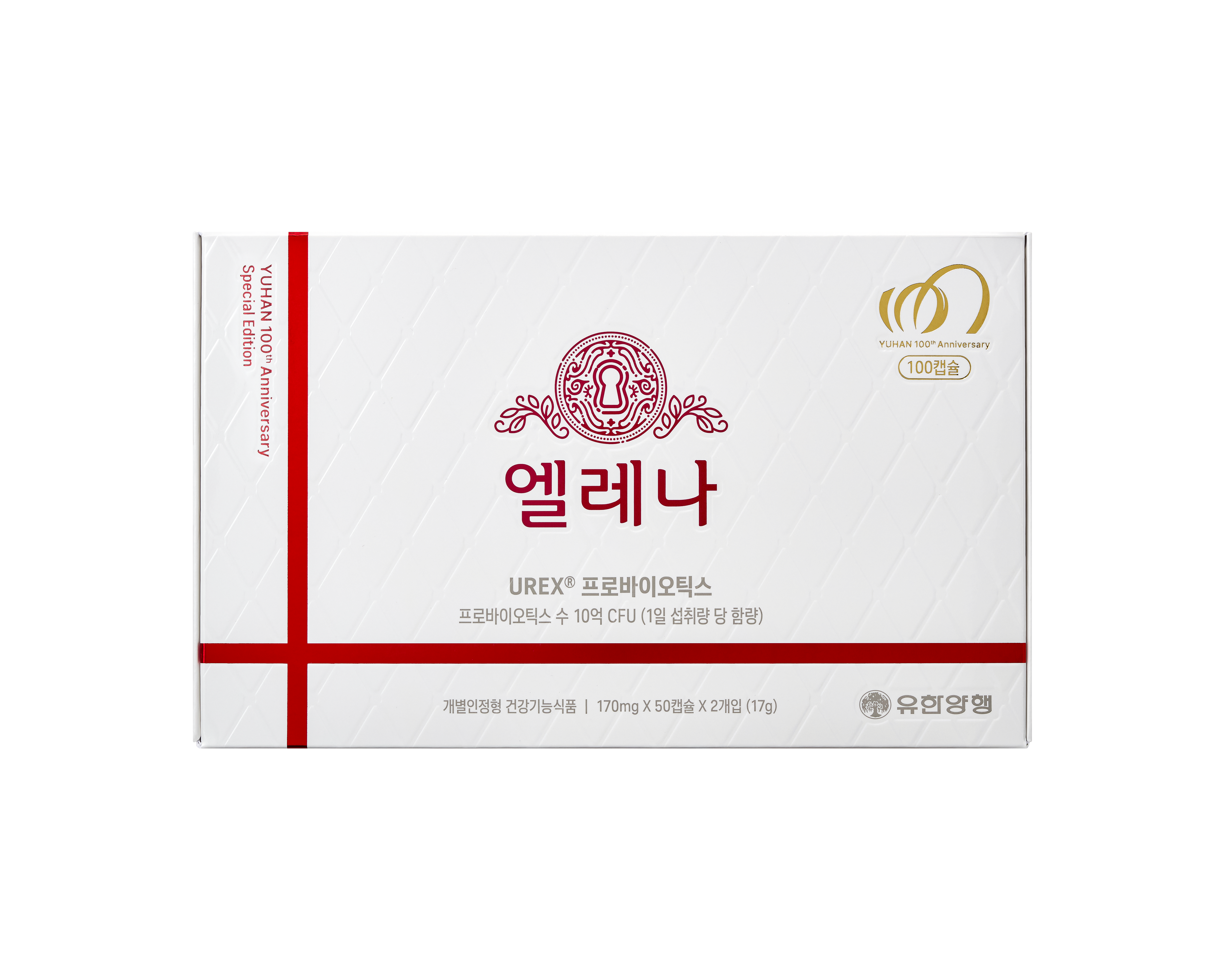[기획구성] 엘레나 100캡슐 X 센스밸런스 콜라겐스틱 15포 - 상세 이미지 5