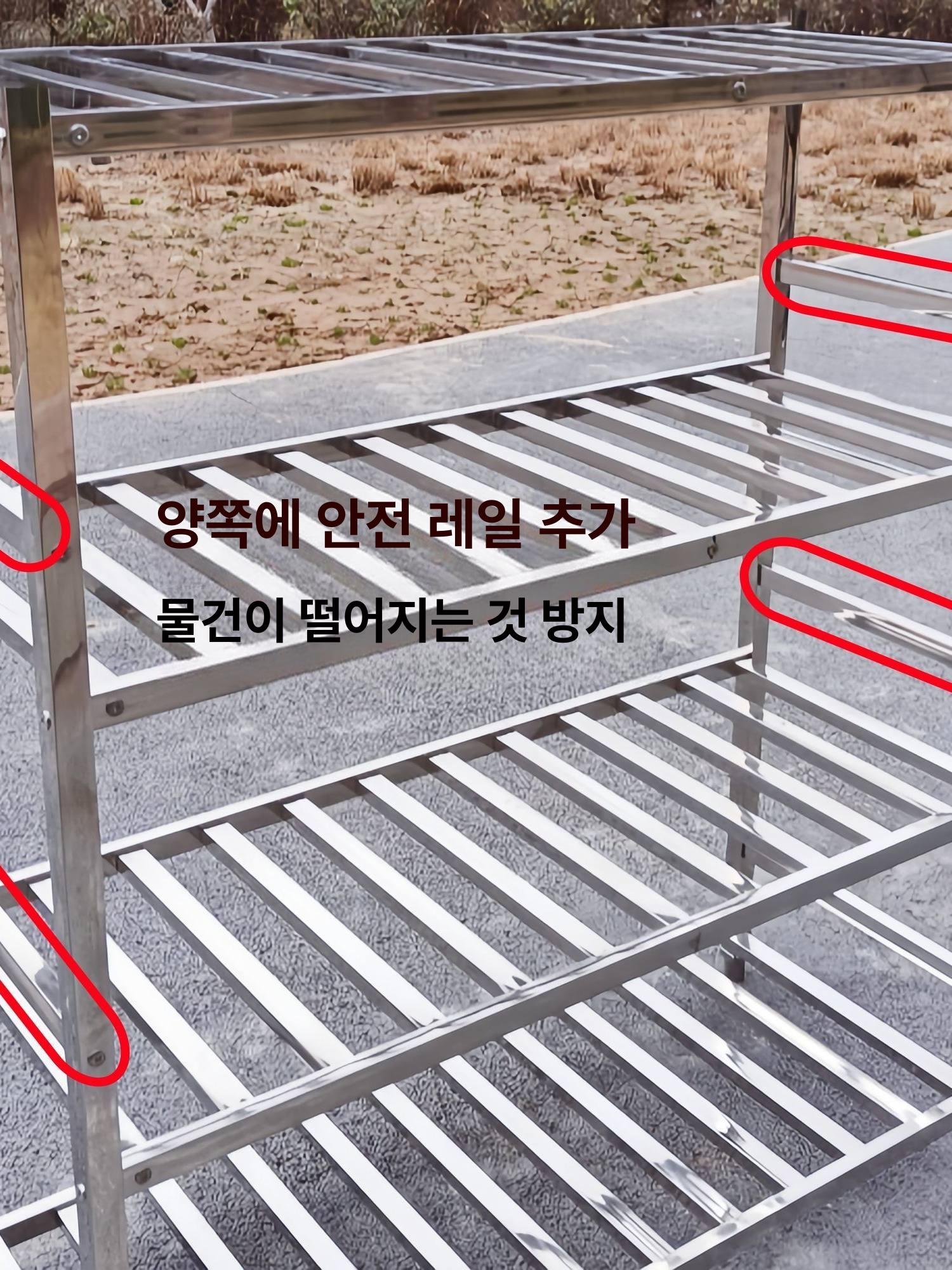 파이프 선반 스텐 사각 업소용 다용도 수납 받침대 보강 30x150x40 4단 - 상세 이미지 4