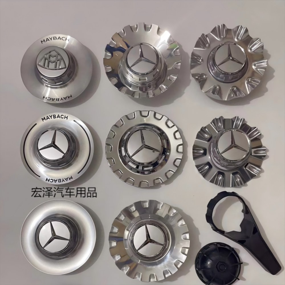 14 A45L GL400 튜닝 68 모델 60 300 나사68제거렌치 ANG 인치 13 도금 나사68제거렌치 - 상품 이미지
