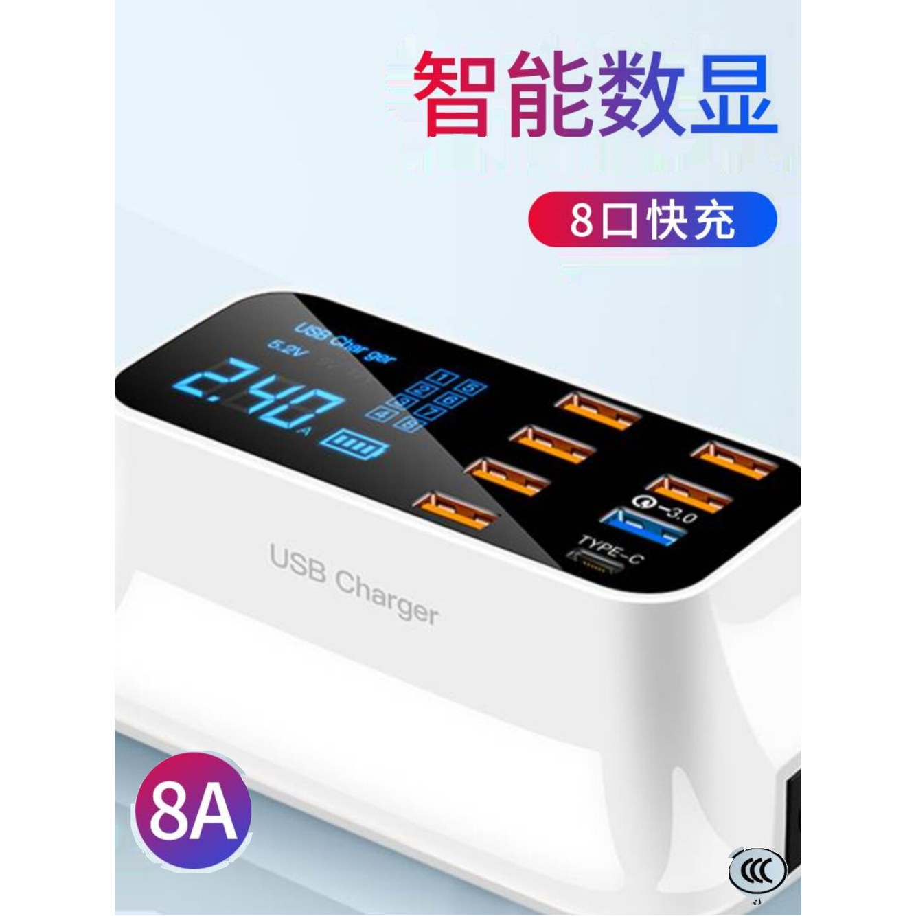 hub EU 플러그 100W USB 커넥터 4포트 미니 포트 익스프레션 대용량 미규 HDM 충전기 멀티 업그레이드 업그레이드 미니 익스프레션 미규 용 - 상세 이미지 3