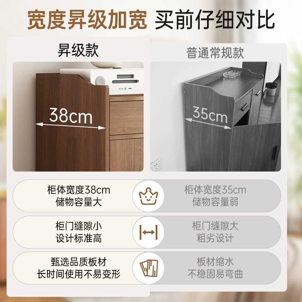 탕비실 수납장 그릇수납장 다용도장 카페장 용 커피머신 - 상세 이미지 3