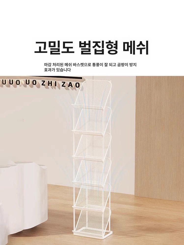 신문가판대 팜플렛 카달로그 거치대 잡지 이동식 꽂이 브로셔 홍보물 책장 매거진랙 이미지 6