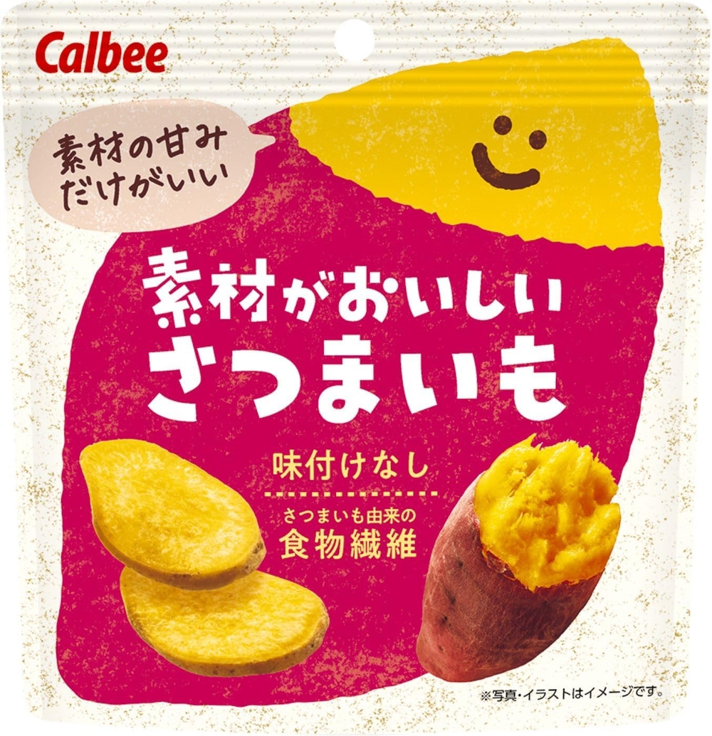칼비 밤 말랭이 30g 12봉 - 상품 이미지