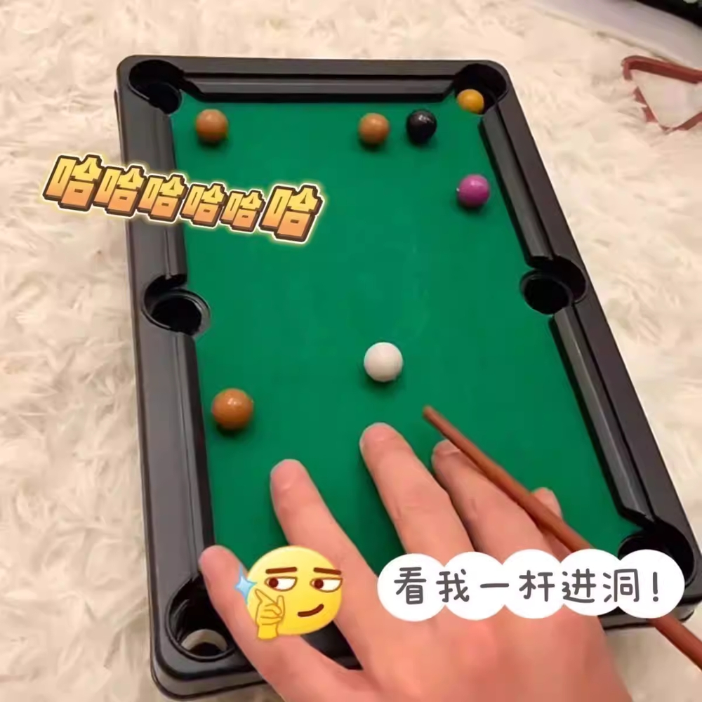 미니 당구 장난감 소형 당구대 실내 친자 상호작용 재미있는 책상 경기 게임 창의 미니 당구대 1세트 지능형 상호작용 - 상세 이미지 2