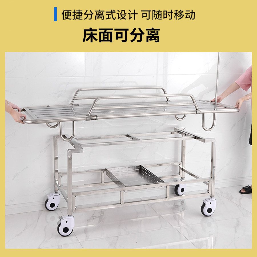 간이 요양원 어르신 목욕카 샤워 샤워실 안전바 보조대 화장실 손잡이 욕실 변기 지지대 난간 단일 박스 4개의 작은 바퀴 - 상세 이미지 4