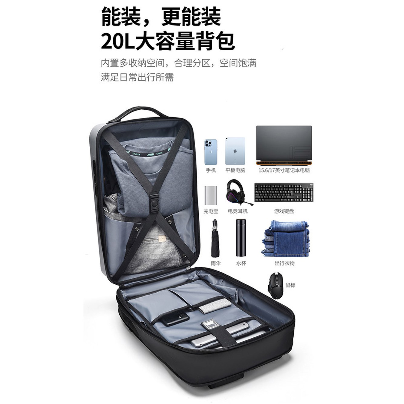 방수백 22 대용량 가방 방수 노트북 클래식 KR606A 백팩 스퀘어백팩 5L 6665실버 - 상세 이미지 2