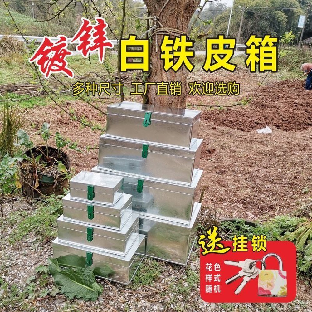 상자 스테인레스 캐비닛 용지 이동식 파일 바우처 철가방 박스 알루미늄 락커 대용량 1 8호 철제함 가로 15x세로 9x높이 6 - 상세 이미지 2