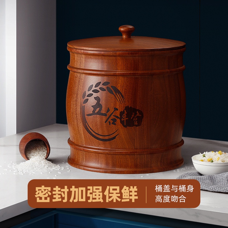 원목 쌀통 5kg 10kg 밀폐 쌀보관함 레트로 쌀보관통 잡곡통 5kg( 21.5x23.5cm) - 상세 이미지 3