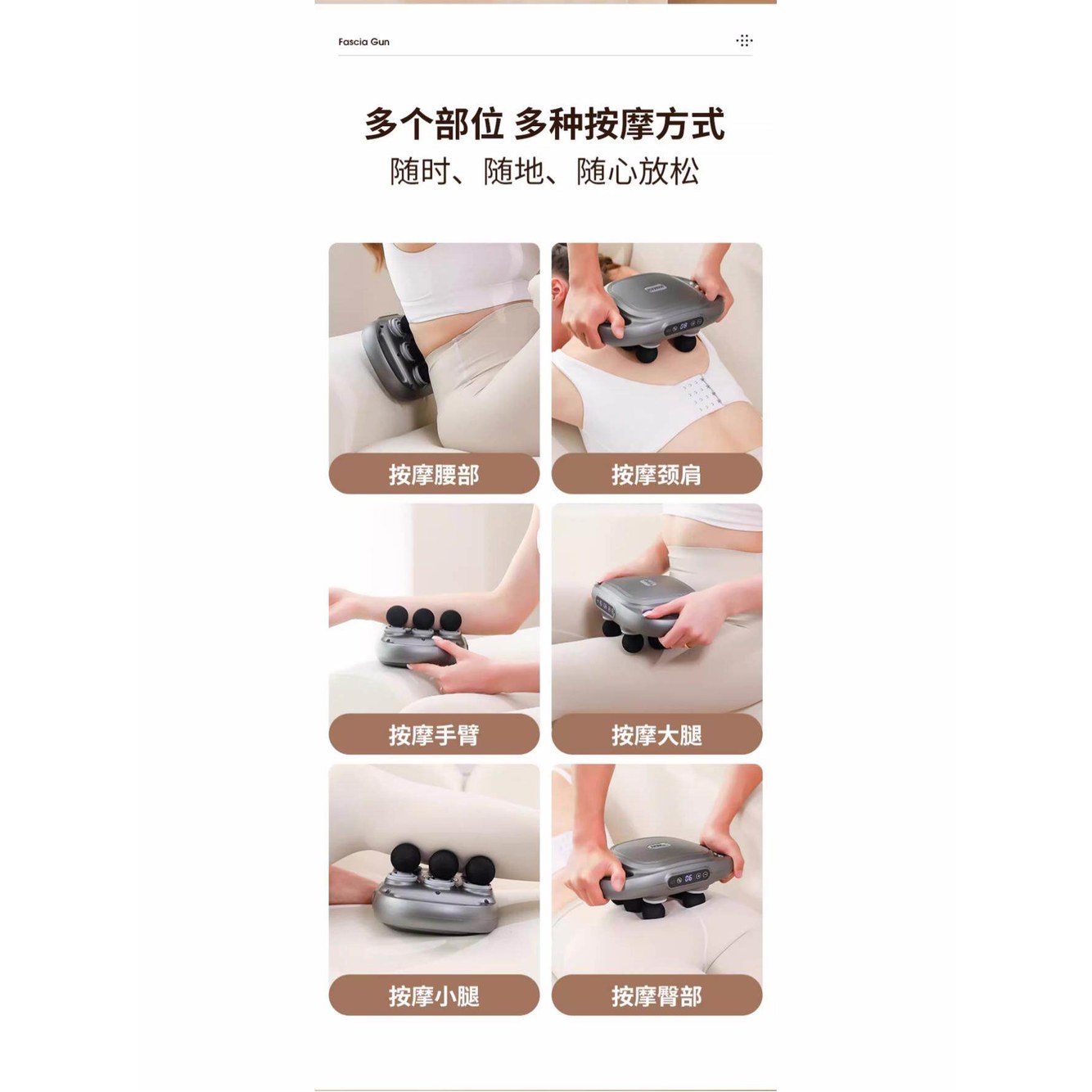 멀티 전자동 이완 근육 다중 마사지기 강력 마사지건 1 모델 스타 스 그레이 강력 타격 레드라이트 - 상세 이미지 2