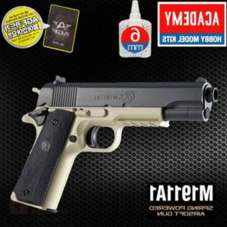 업체협력사 플러스샵 콜트M1911A1 돌색 BB탄 권총 가스건권총 코스프레소품 영화촬영소품