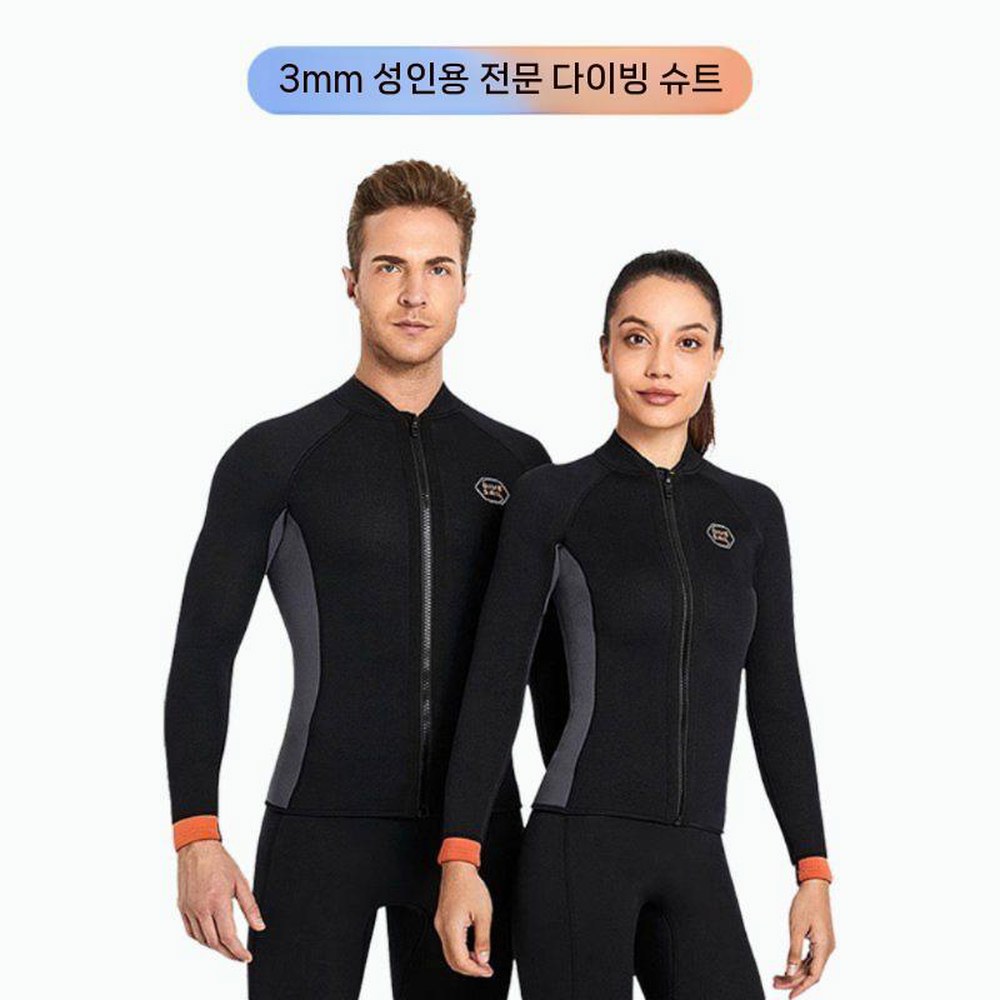 M 1 기능 그레이 5MM 섹션 자켓/바지 2025 XS 58kg 서핑복 성인 50 점프수트 다이빙복 남성 1 5MM 그레이 팬츠 XS - 상품 이미지