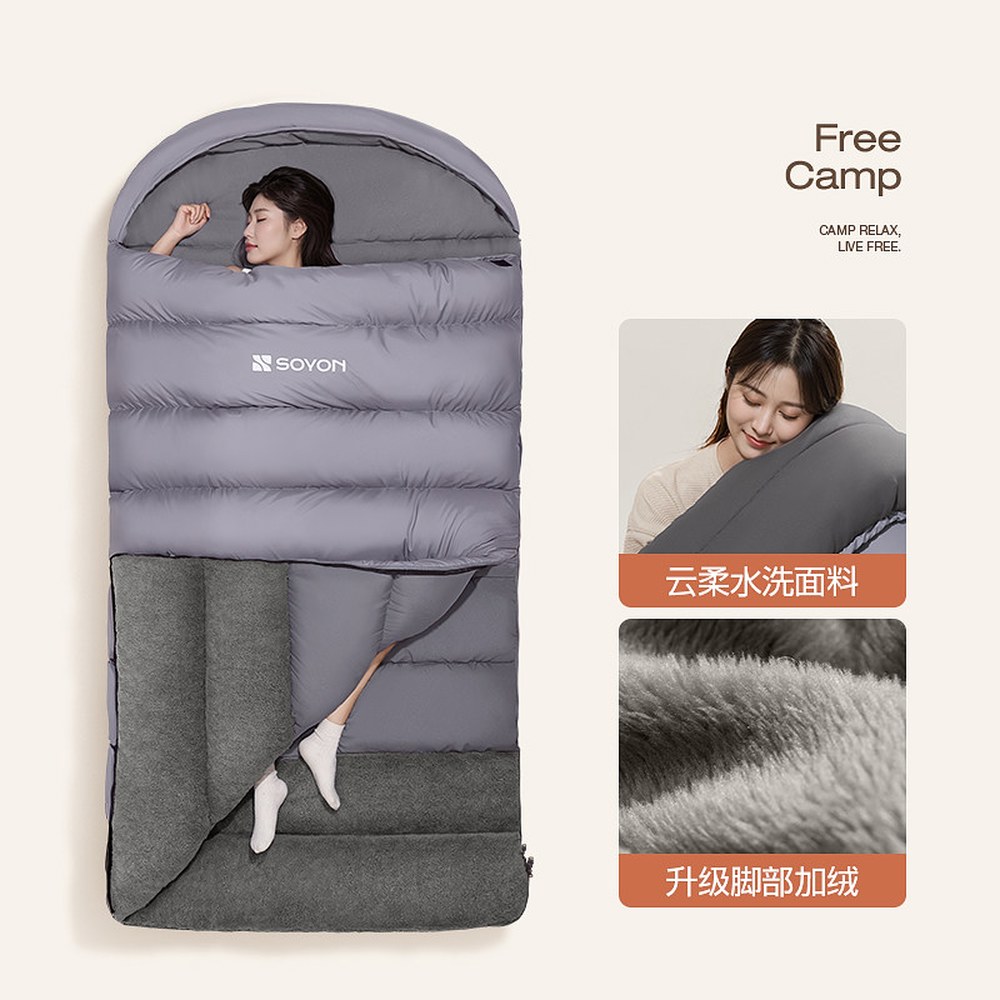 포레스트 사무실 이불겸용 20 빅사이즈 와이드침낭 이불 와이드 동계 10 침남 1 100CM 1 5kg 성하회 10 20 - 상세 이미지 3