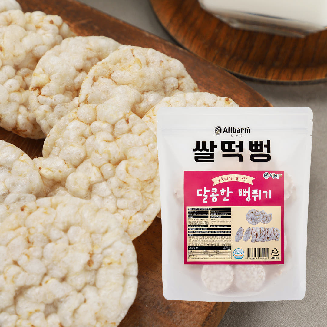 All 올바름 올바름 달콤한 뻥튀기 현미과자 국내산 현미
