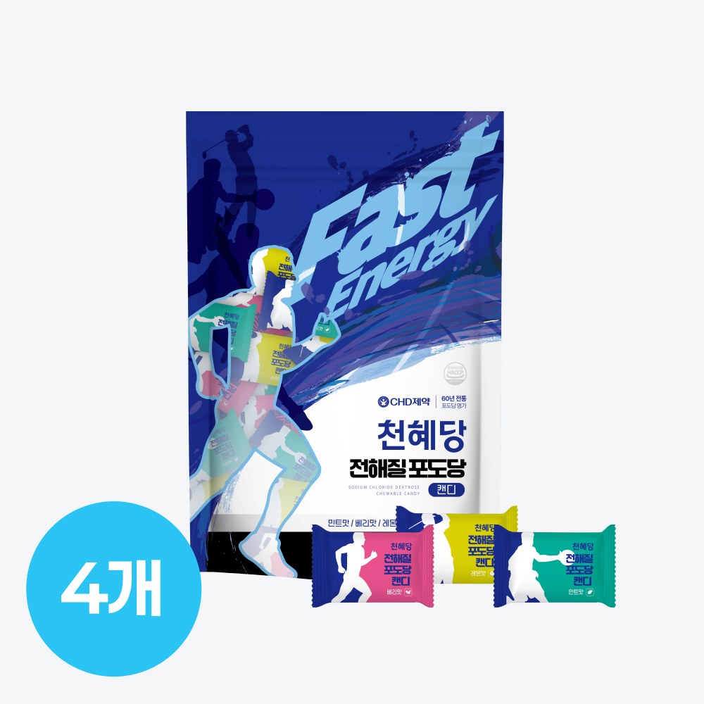 천혜당 약국 전해질 포도당캔디 (민트 / 베리 / 레몬맛 혼합) 100정 110g, 4개 - 상품 이미지