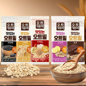 오트케어 맛있는 오트밀 50g 3가지맛 선택(10봉씩 총30봉) 쉐이크 ... 맛있게 먹은 솔직 후기 - 상품 이미지 1