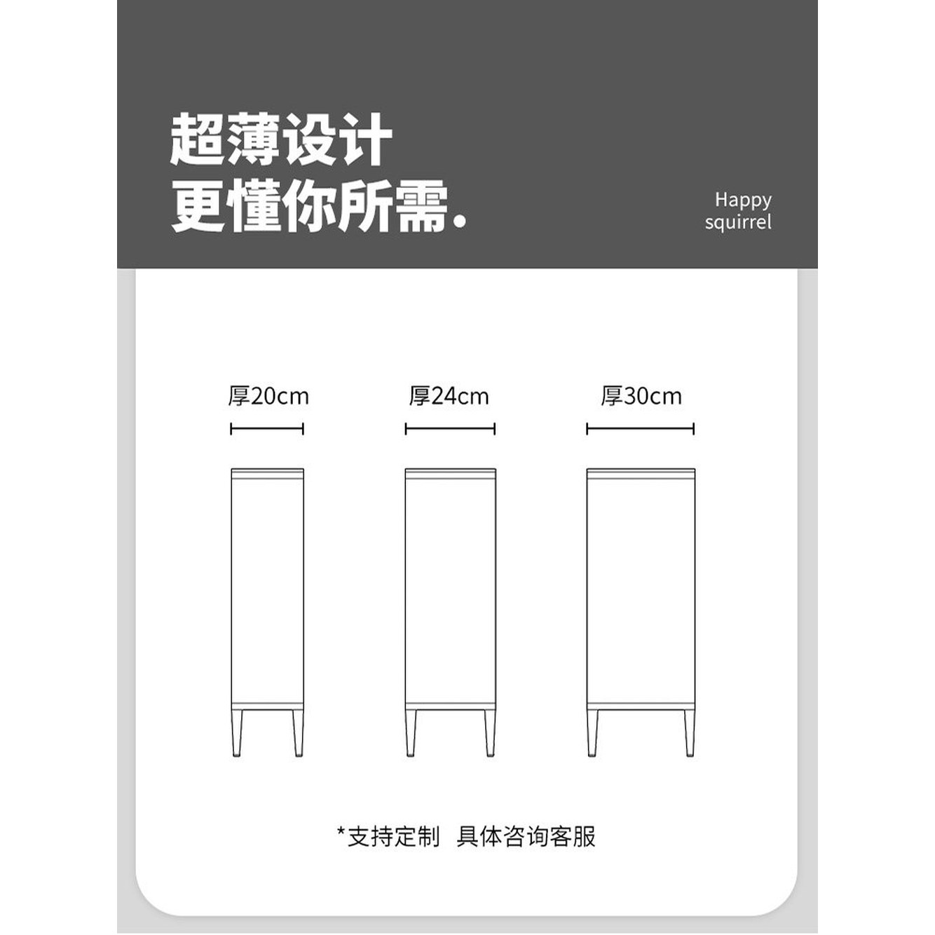 화장실 60cm 17cm 수납 40cm 1개 수납장 벽면 라탄 얇은 슬림 검정 300 1 80 20cm/업그레이드암판대면/EO급생태 - 상세 이미지 3