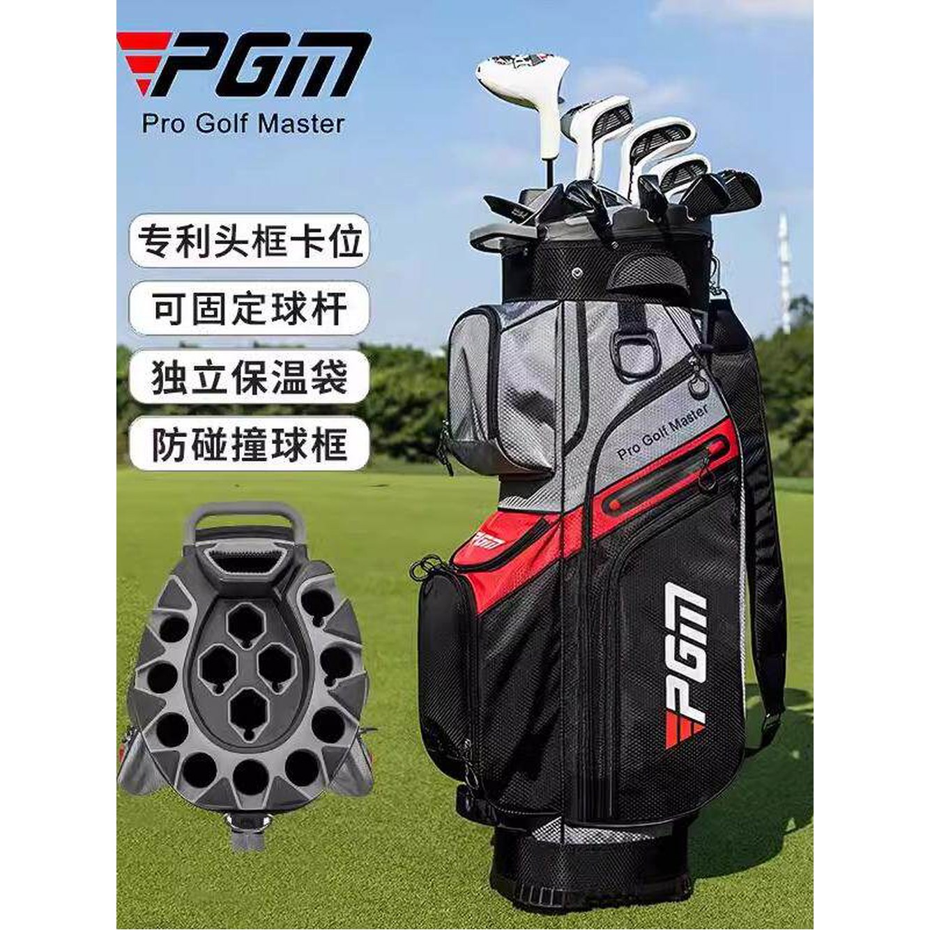 Way 정리기 배합하다 14방향 TLo 검은색에 To 오거나이저 붉은색을 ASK ECHO TOP 탑이 Golf 블랙매직 그레이 - 상세 이미지 2