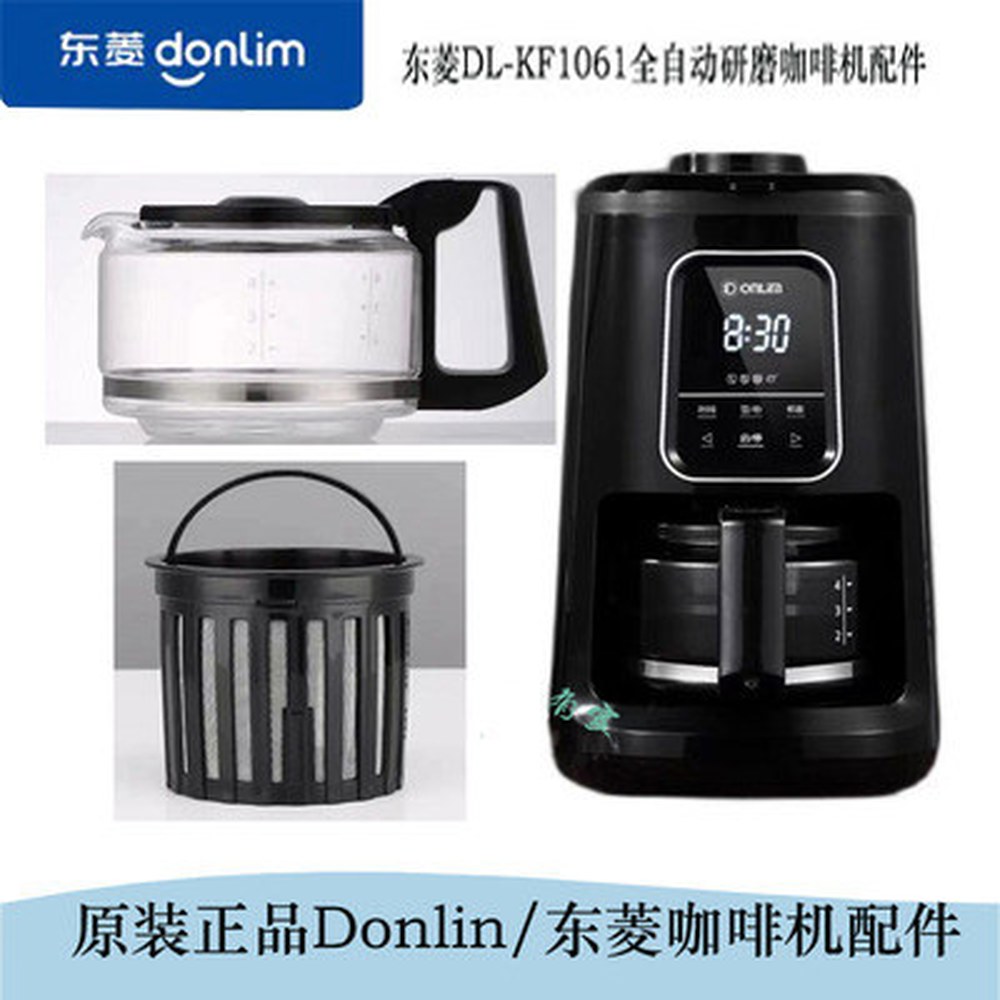 CD 셀렉트 KBG 화이트 용기 1 인캡 Technivorm 저그 25L Moccamaster DLKF1061 동릉 동릉 DLKF1061 인캡 - 상세 이미지 2