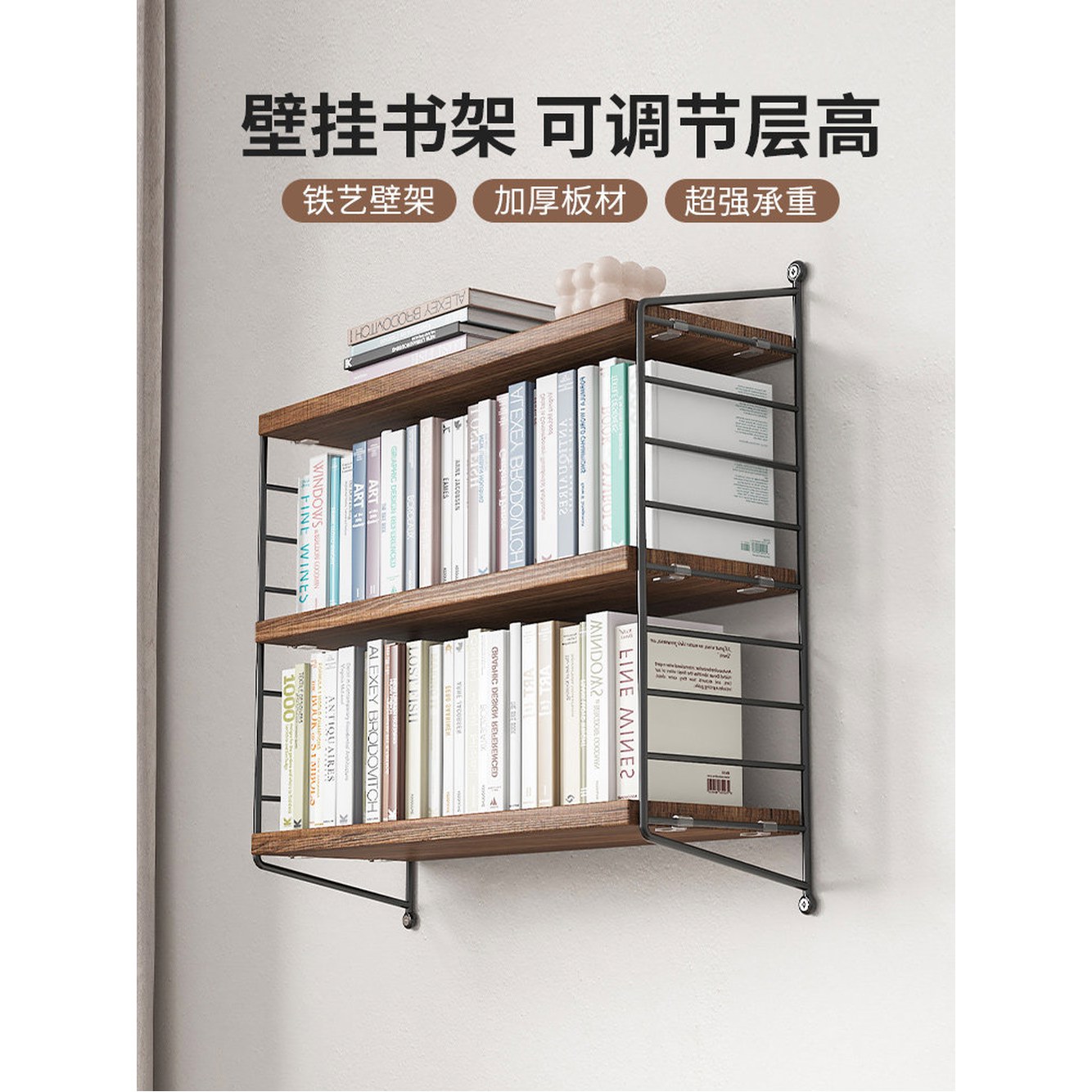 40 벽선반 라우터 11 지 블랙 B 20 조미료 조직 스 벽걸이 5 Bla 아트월 홑겹 절약형 접이식 블랙 홑겹 40 20 - 상세 이미지 3