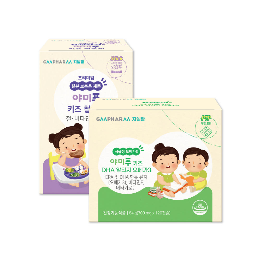 지엠팜 어스비기닝 어린이 철분 비타민C & DHA 식물성 오메가3 - 최저가 126,000원