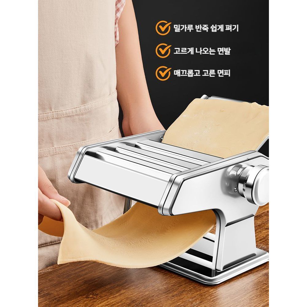 제면기 135W 프레스 전기 수타면 국수기계 칼국수 스테인레스 스텐 누들메이커 1 2칼럭셔리 스타일 넓은 면 얇은 면 10 - 상품 이미지