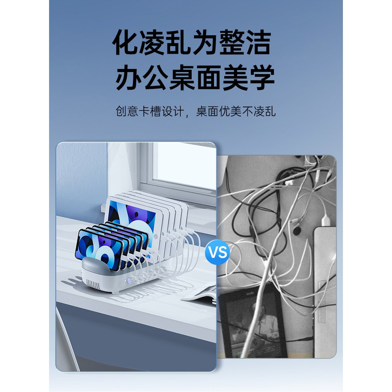 멀티 Qi2 동시 충전기 탁상용 거치대 식당 스마트폰 업소용 10대 고속 여러대 1 와이어없음 5구 USB 충전버스 화이트타 - 상세 이미지 3