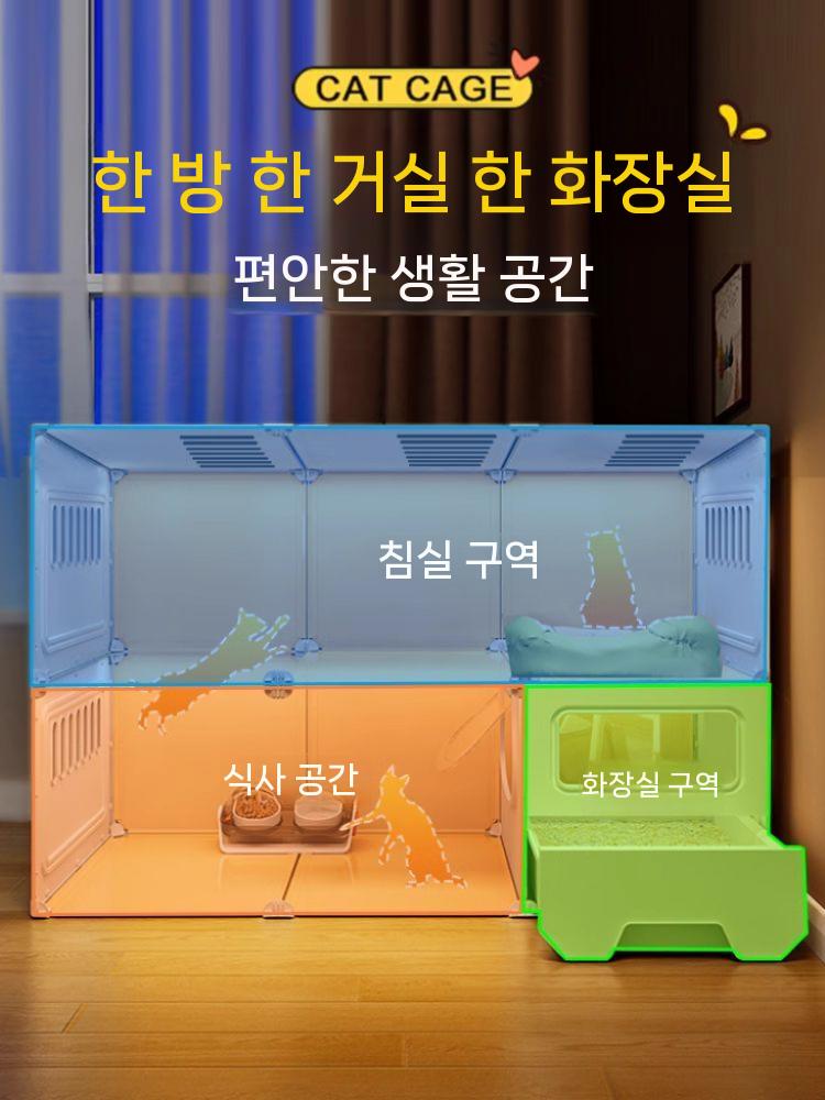 거실 모듈 틈새수납장 미니수납장 베란다 캐비넷 틈새장 폭좁은 슬라이딩 다용도 슬림 선반 - 상세 이미지 5