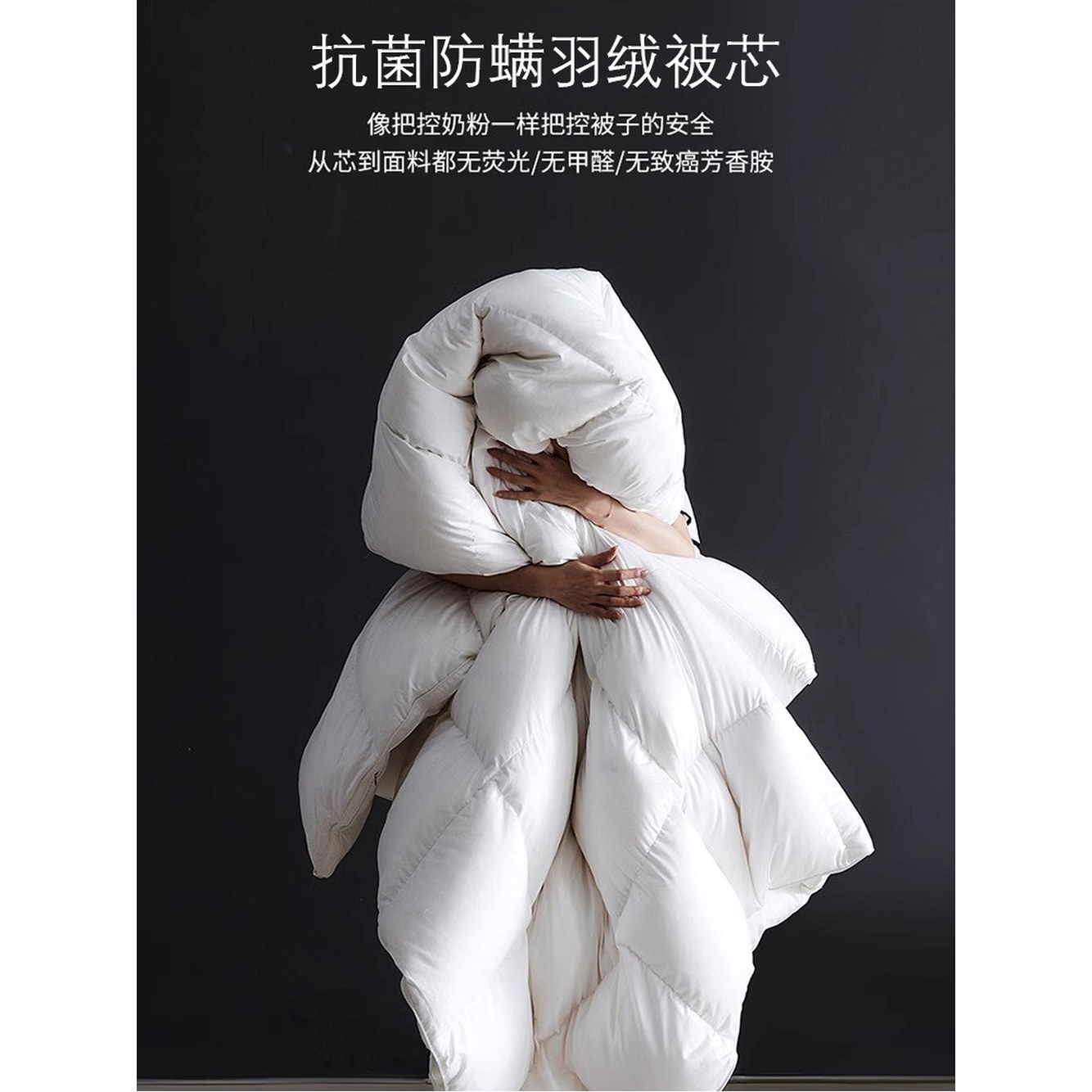 거위털 블루 이불 호텔 그레이 겨울용 호텔이불 다운 6파운드 AB 보온 150x200cm 사계절용 - 상세 이미지 3