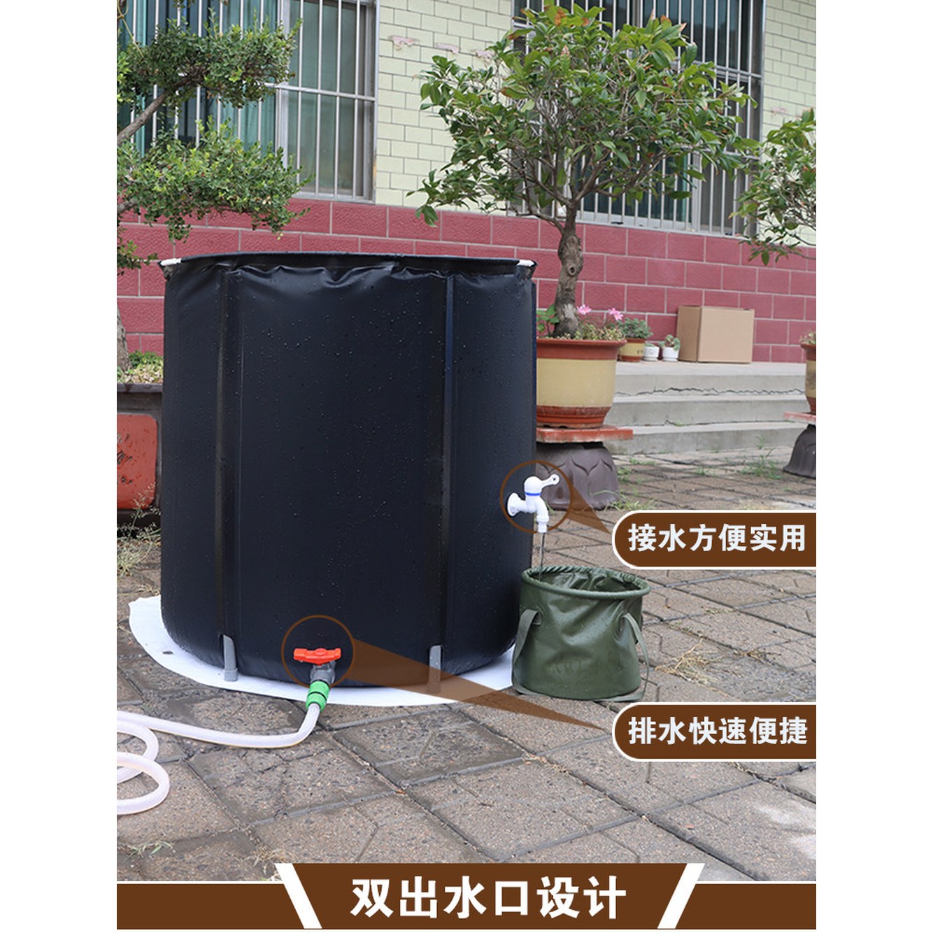 빗물받이통 야외 우수받이 간이 물저장 100L 수도관 40cm 5미터 2 정원 저장통 휴대용 대형 2 5미터 수도관 - 상세 이미지 3