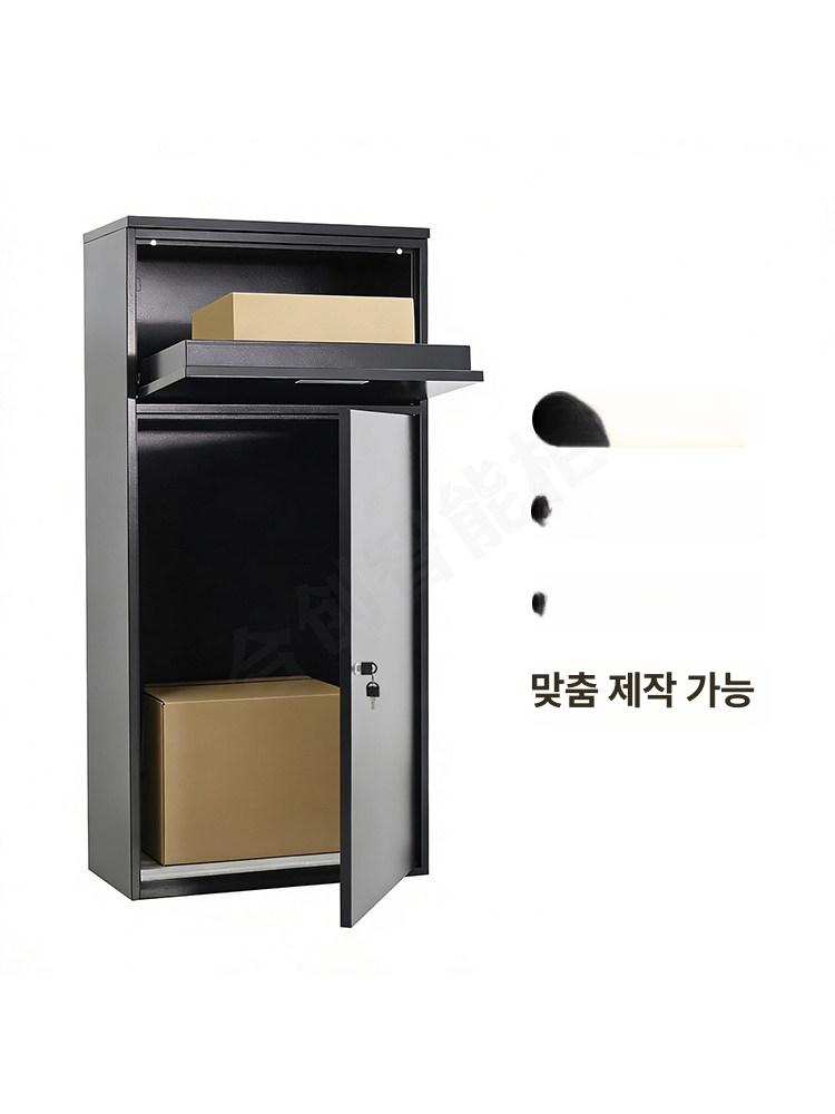 무인택배보관함 안전배송 야외방수 아파트단독주택 현관문앞 배송함 열쇠보관 - 상세 이미지 2