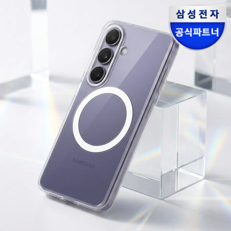 삼성 갤럭시 S26 맥세이프 클리어 마그넷 케이스