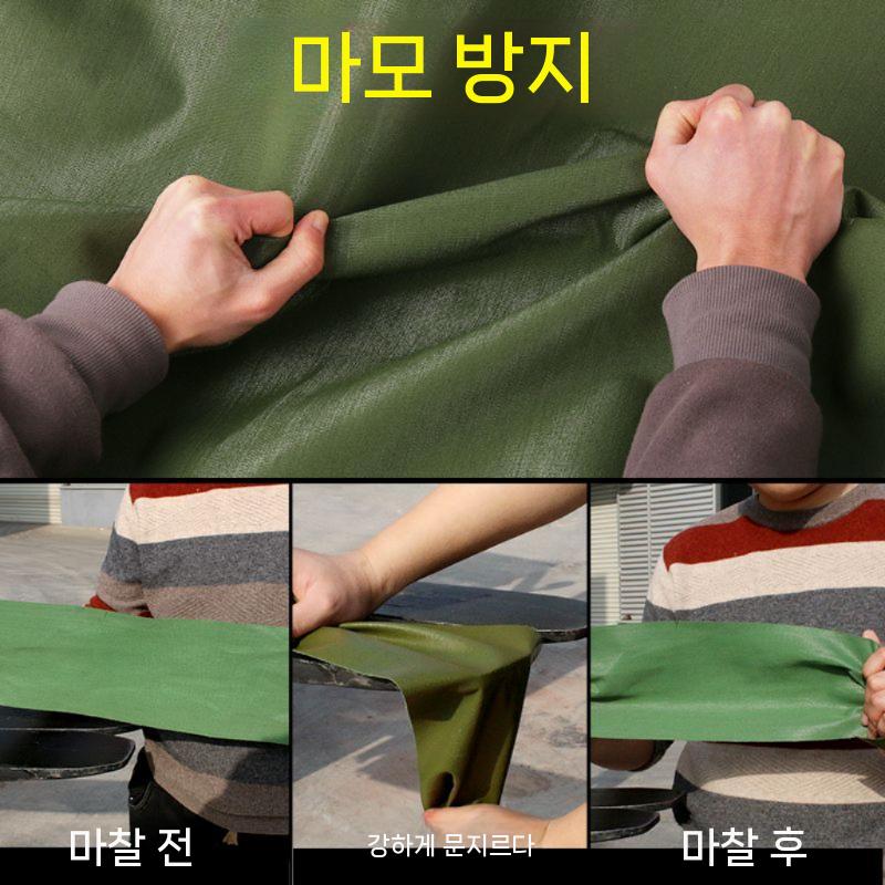 몽골천막용 그늘막 블랙코팅 사이드월 차광막 대형 썬쉐이드 타포린 방수 렉타타프 캠핑 스크린 - 상세 이미지 4