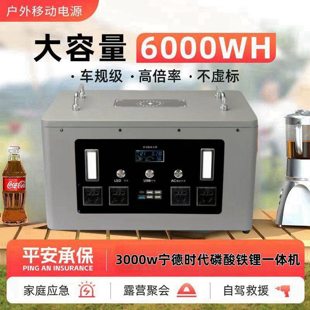 인산철 캠핑용 배터리 100AH 파워뱅크 12V 카라반 - 상세 이미지 3