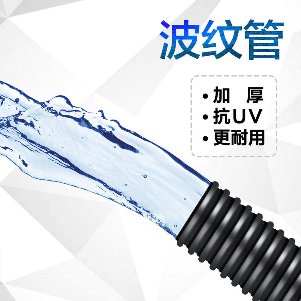 pvc 30MMX10M 20mm 집진호스 지름 20M 20 히트 두꺼운 자바라 38mm 미터당 32mm 지름 20mm 미터당 - 상세 이미지 3