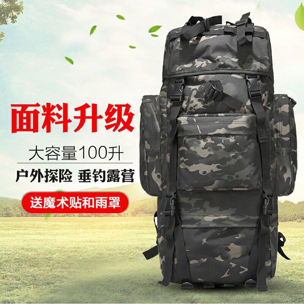등산 배낭 900D원단다크베 군사 트래킹 방우덮개 100L 대형배낭 백팩킹 대형 야외 빅사이즈 군장 여행용 라지 1 900D 원단다크베 스몰사이즈 70L 레인 - 상세 이미지 3