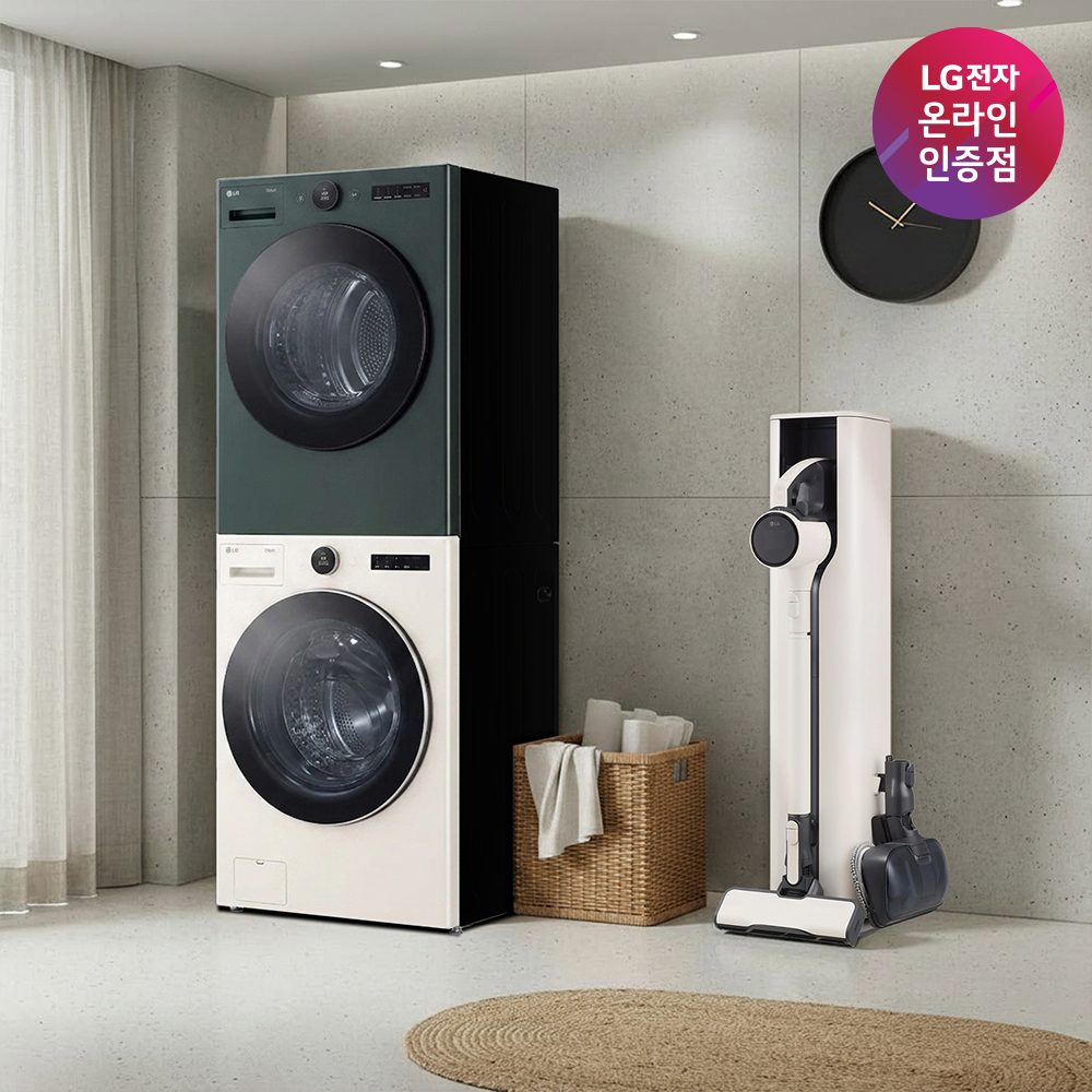 LG 트롬 오브제컬렉션 세탁기건조기 세트 + LG 코드제로 A9 (FX24ENR-GNG + AI927WA)
