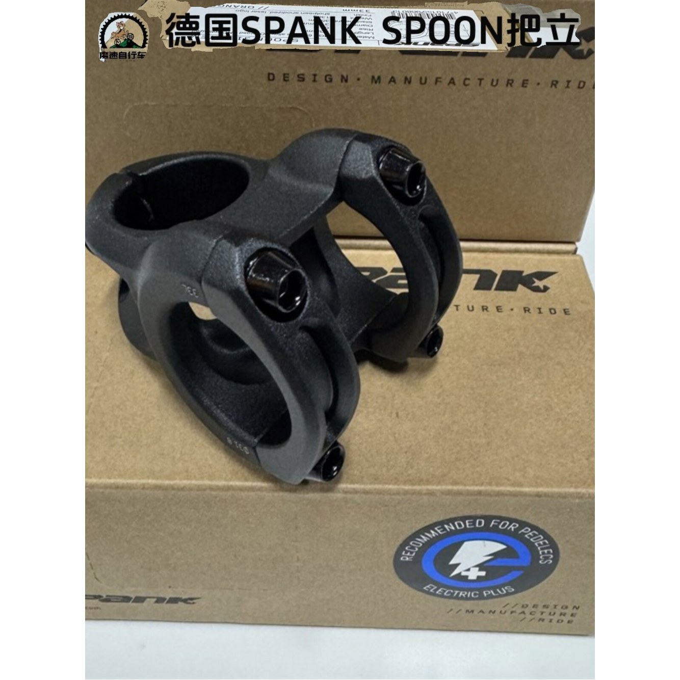 Spank Spoon 350 5에 블랙 DJ 스템 상승 STEM 매우 블랙 - 상세 이미지 3