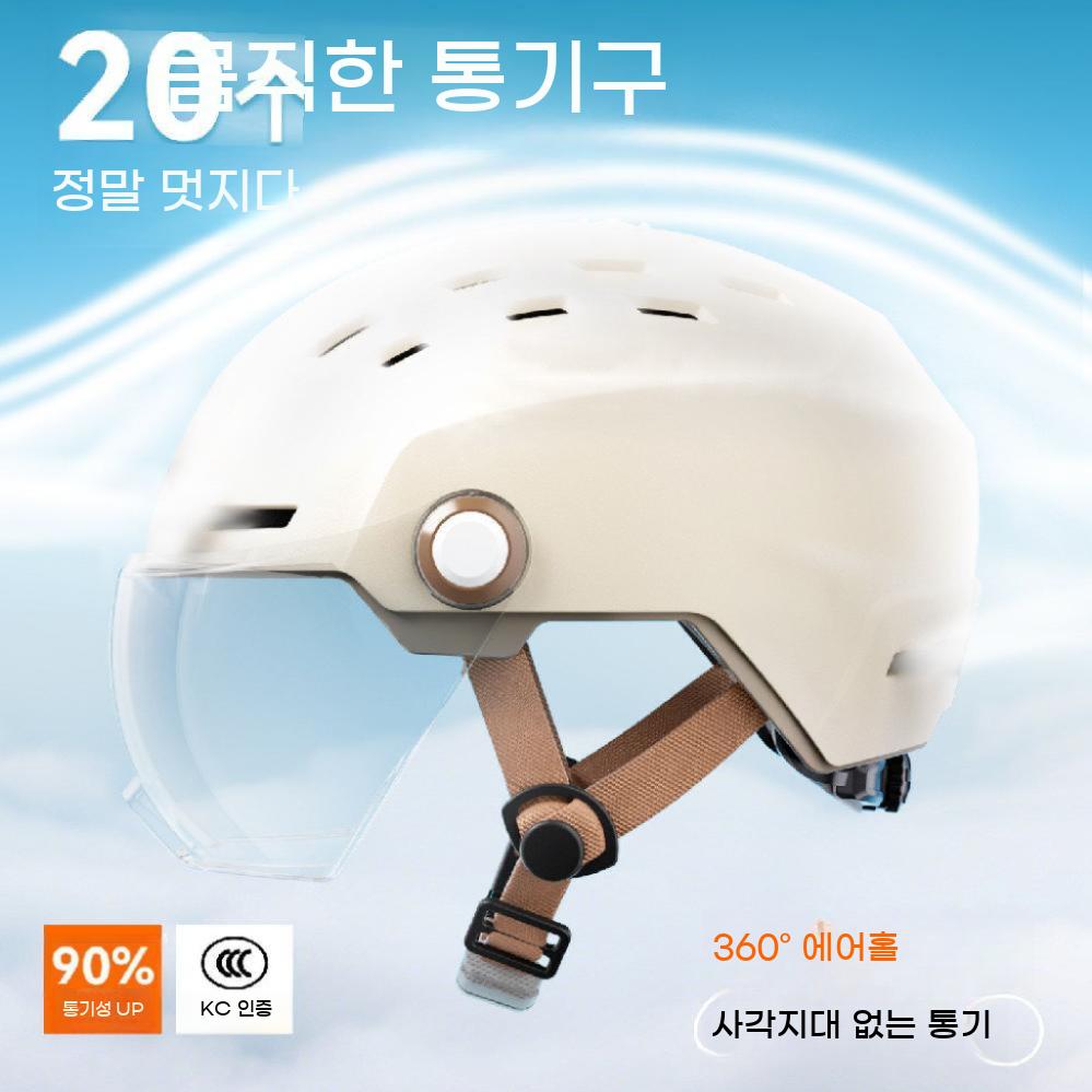 여름용 안전모 전기자전거 헬멧 전동킥보드 자전거 스쿠터 바이크 경량 - 상세 이미지 2