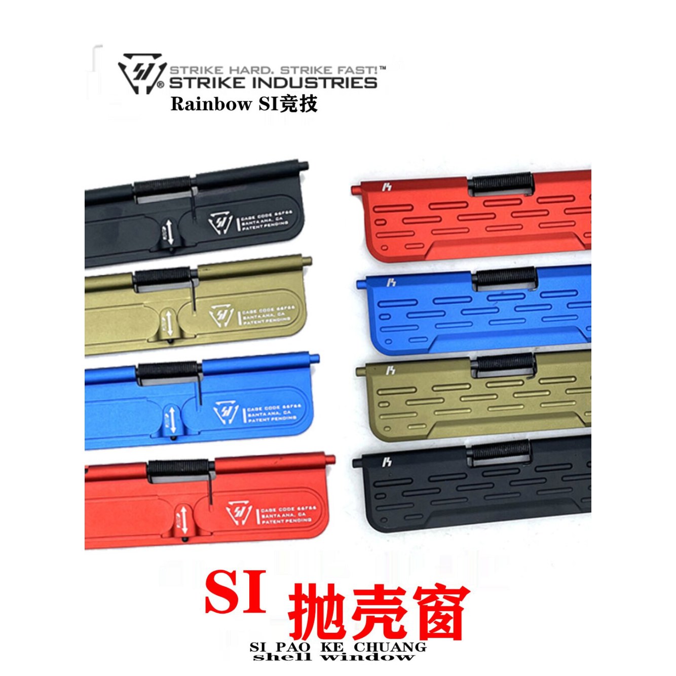 BD556 에어소프트 81x24cm사용가능 SI 컬러파츠 블랙 케이싱창c타입블랙 SLR16 더스트캡 케이싱창c타입블랙 81x24cm사용가능 - 상세 이미지 3