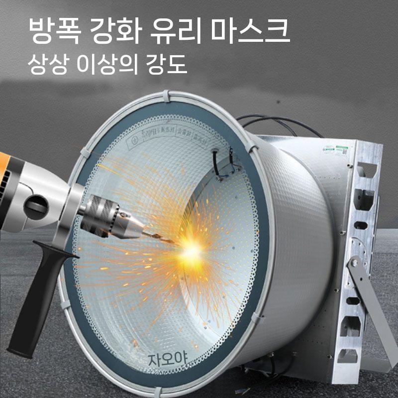 현장용 작업장 감성랜턴 충전식 크레모아 조명등 서치라이트 방수 줄조명 작업등 LED 캠핑 Yaming 200W 리 초고휘도 백색 - 상세 이미지 3