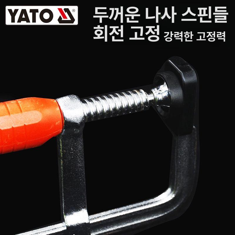 목공 작업용 C형 클램프 바이스 고정기 목재 집게 평탄 정렬 장비 - 상세 이미지 5