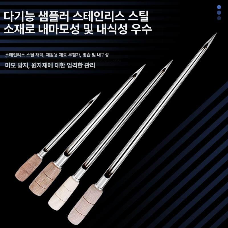 곡물 샘플러 채취기 토양 검사 흙 옥수수 밀 시료 튜브 25x1.0 나무 손잡이 - 상세 이미지 3