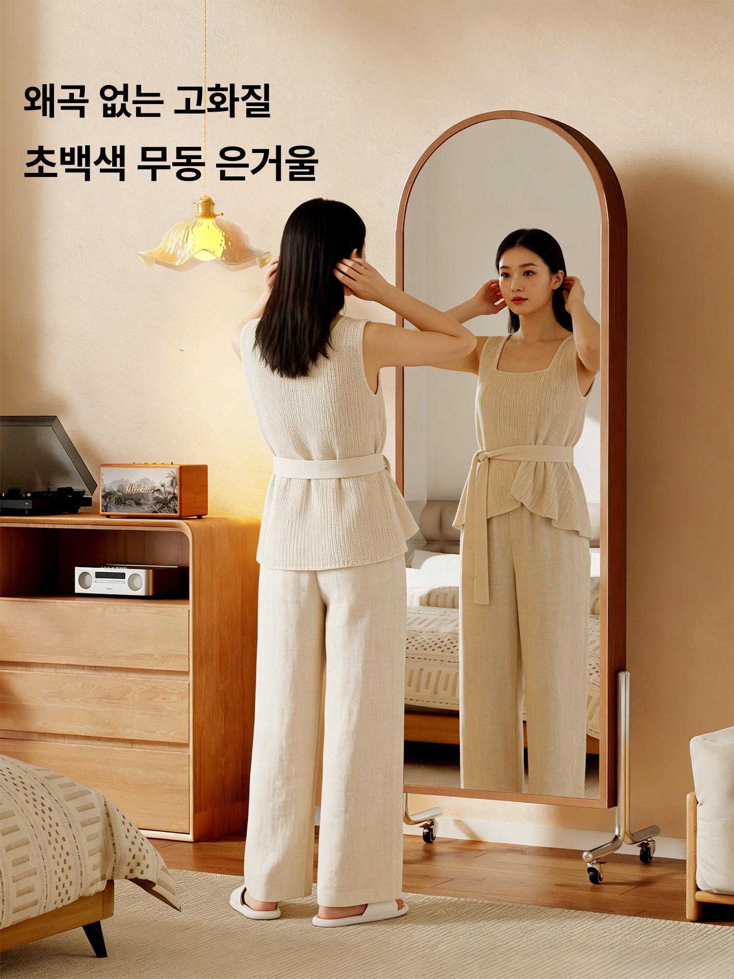 원목 전신 거울 이동식 잡지 책장 대형 회전형 수납형 45cm 월넛 원목 +360 - 상세 이미지 4