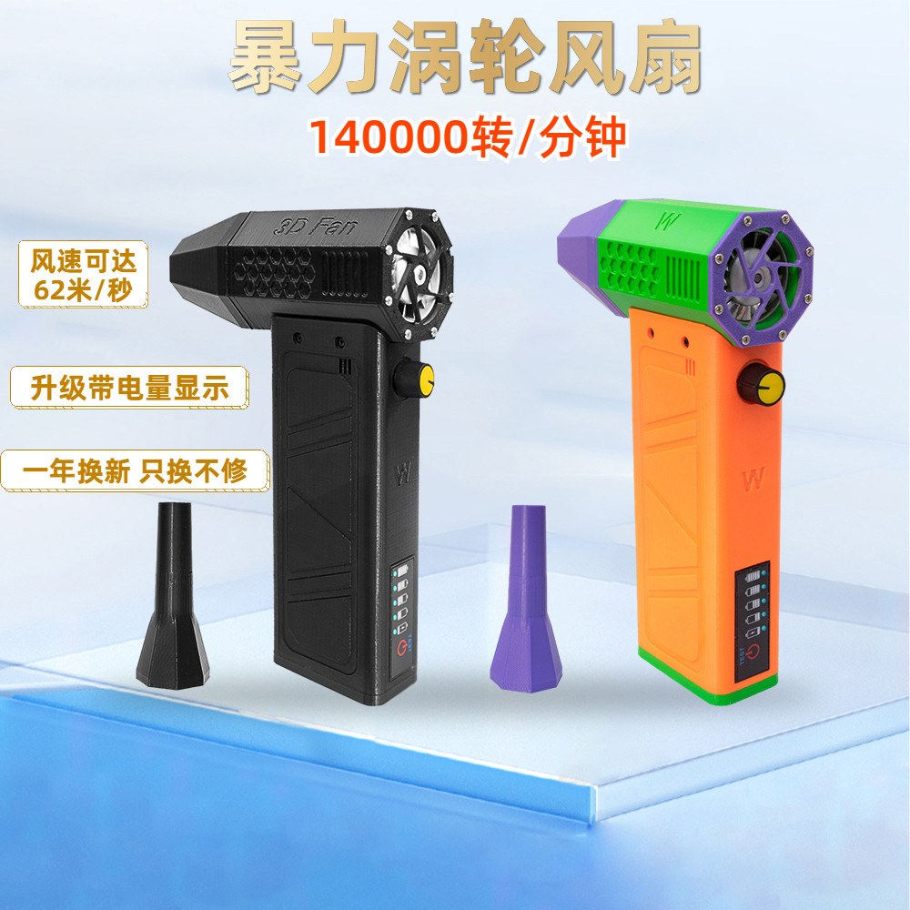 일반형 리뷰 드럼 재즈마스터 바디 크롬 스타일링 F30 현대 옵션D 블랙 릴레이 - 상세 이미지 2