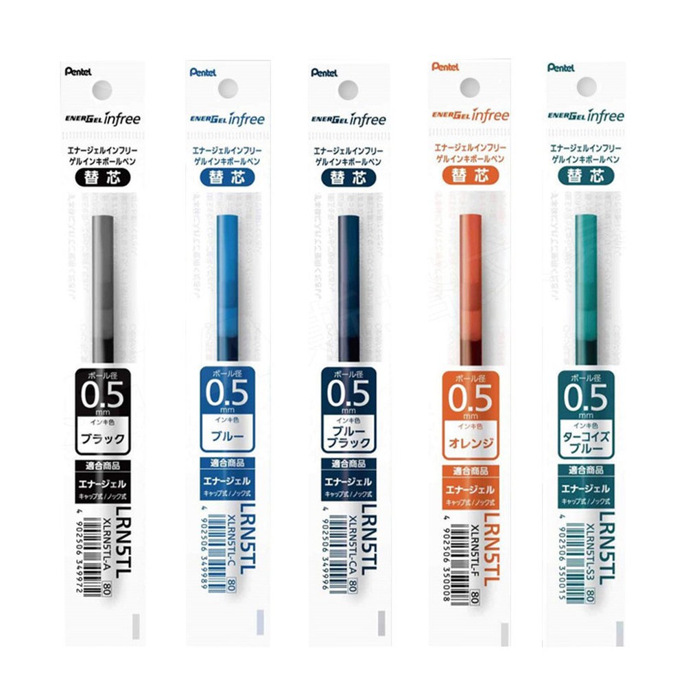 6x 리필 청록색 Xm BLN75TL Pentel 빨간색 투명막대블랙1지 3개 BLN75TL 245491 Energel 투명막대블랙1지 BLN75TL 투명막대블랙1지 - 상세 이미지 2
